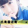 宠物喂养知识